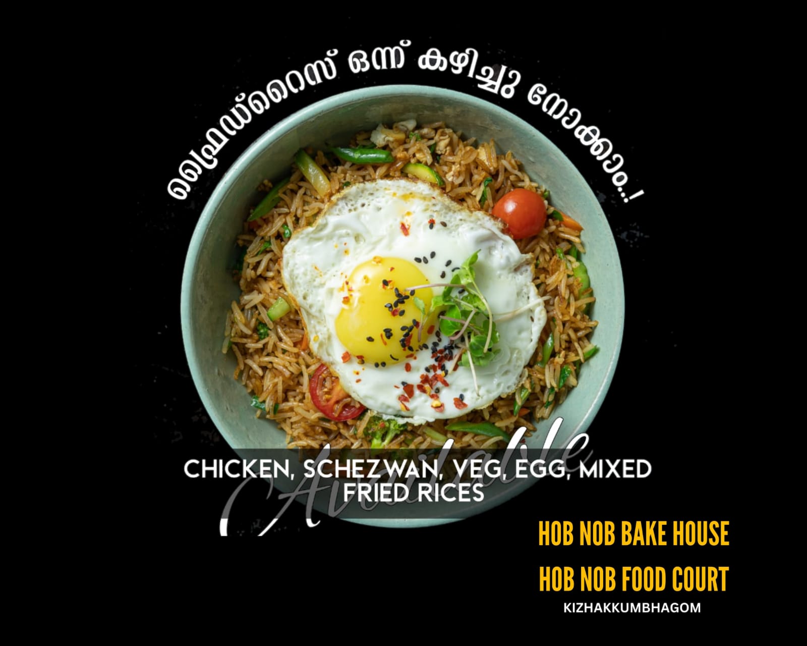 HOBNOB Bake House KIZHAKKUMBHAGOM