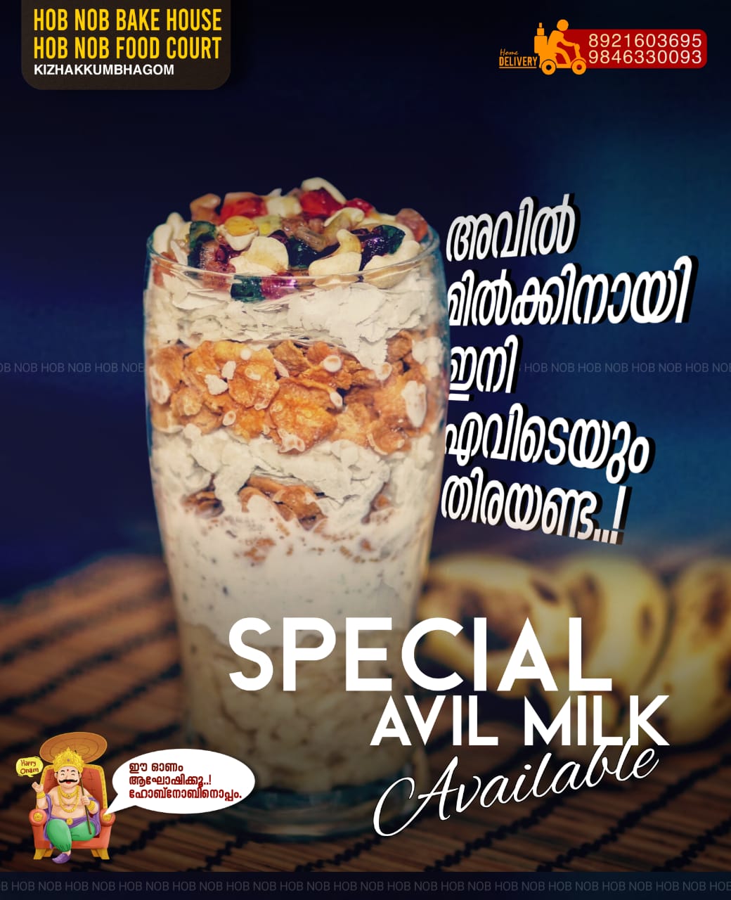 HOBNOB Bake House KIZHAKKUMBHAGOM