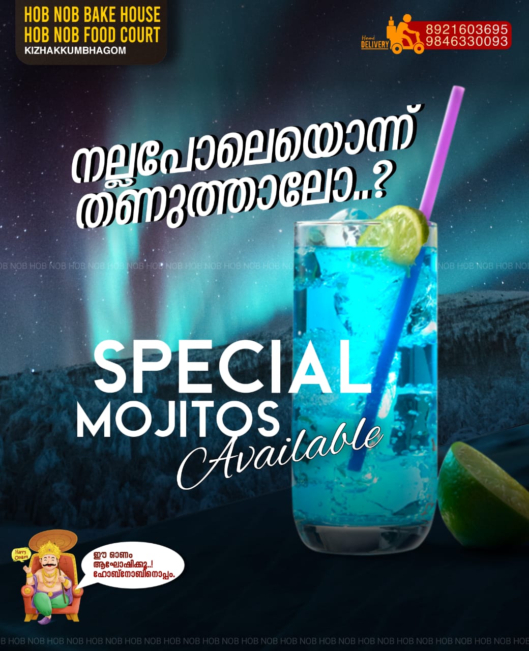 HOBNOB Bake House KIZHAKKUMBHAGOM